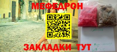 гашишное масло Моздок