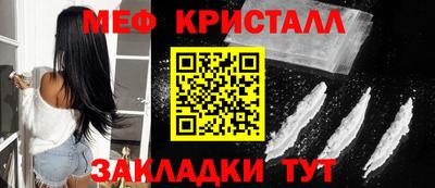 MDMA Premium VHQ Можайск