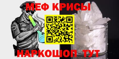 MDMA Premium VHQ Можайск