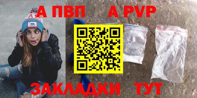гашишное масло Моздок