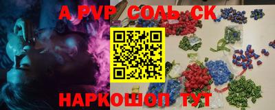 MDMA Premium VHQ Можайск