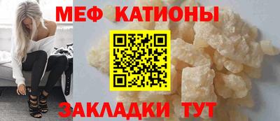 гашишное масло Моздок