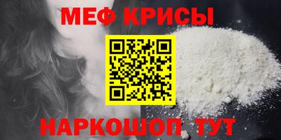 гашишное масло Моздок