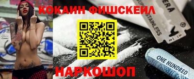 стафф Можга