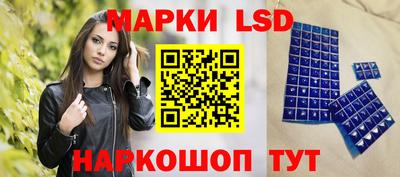 гашишное масло Моздок