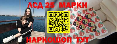 MDMA Premium VHQ Можайск