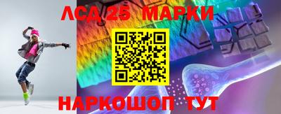 MDMA Premium VHQ Можайск
