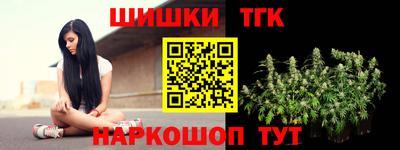 MDMA Premium VHQ Можайск