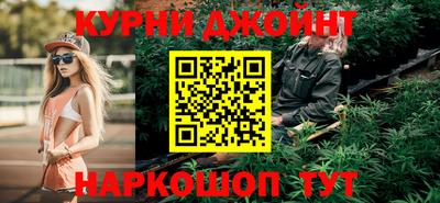 стафф Можга