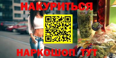 MDMA Premium VHQ Можайск
