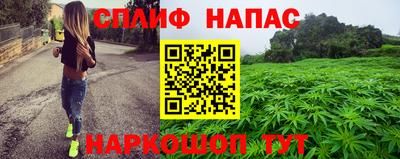 MDMA Premium VHQ Можайск
