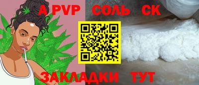 MDMA Premium VHQ Можайск