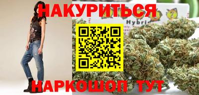 стафф Можга
