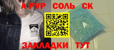MDMA Premium VHQ Можайск