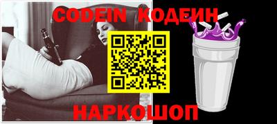 гашишное масло Моздок