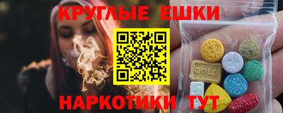 стафф Можга