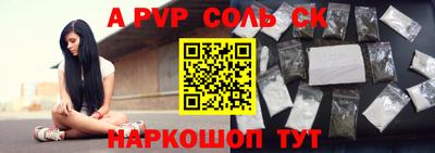 MDMA Premium VHQ Можайск