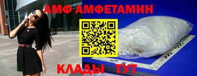 гашишное масло Моздок