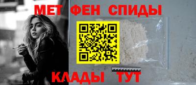 стафф Можга