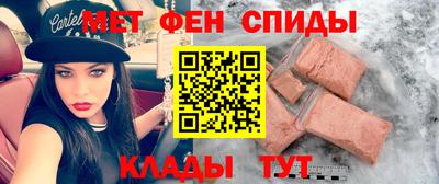 стафф Можга
