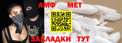 MDMA Premium VHQ Можайск