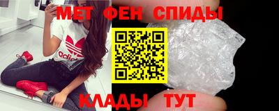 стафф Можга