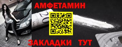 MDMA Premium VHQ Можайск