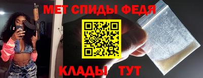 MDMA Premium VHQ Можайск