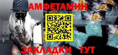 гашишное масло Моздок