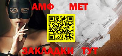 MDMA Premium VHQ Можайск