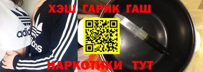 стафф Можга