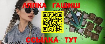 MDMA Premium VHQ Можайск