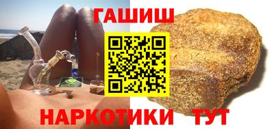MDMA Premium VHQ Можайск