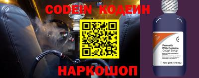 MDMA Premium VHQ Можайск