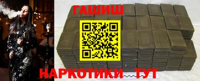 стафф Можга