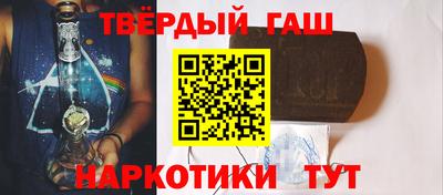 стафф Можга