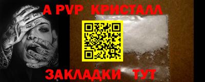 MDMA Premium VHQ Можайск