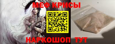 гашишное масло Моздок