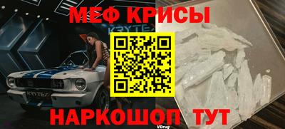 гашишное масло Моздок